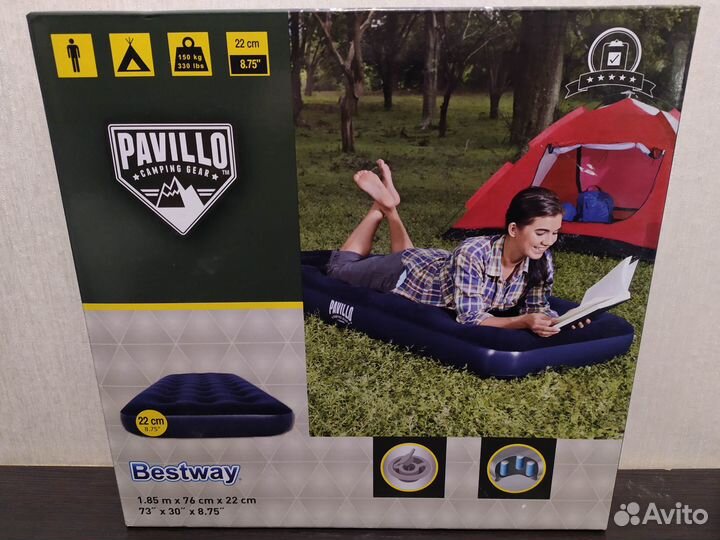 Новый матрас надувной Bestway 185х76х22 150кг