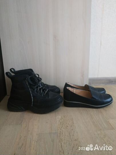 Демесезоные куртки и ботинки