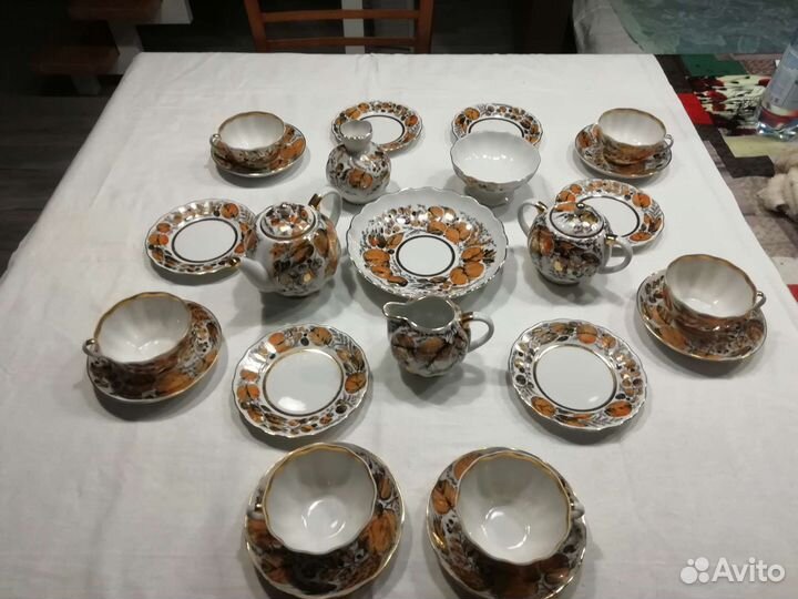 Сервиз Золотая осень. лфз.ссср