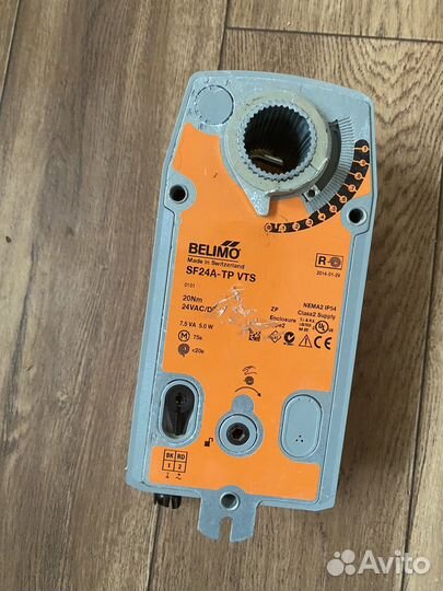 Привод Belimo SF24