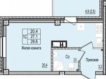 Квартира-студия, 29,6 м², 10/10 эт.