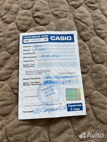 Синтезатор Casio CT-S300 Casiotone