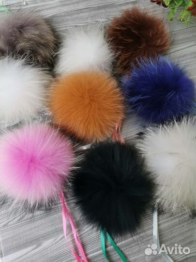 Меховые помпоны, помпоны из меха, бубоны
