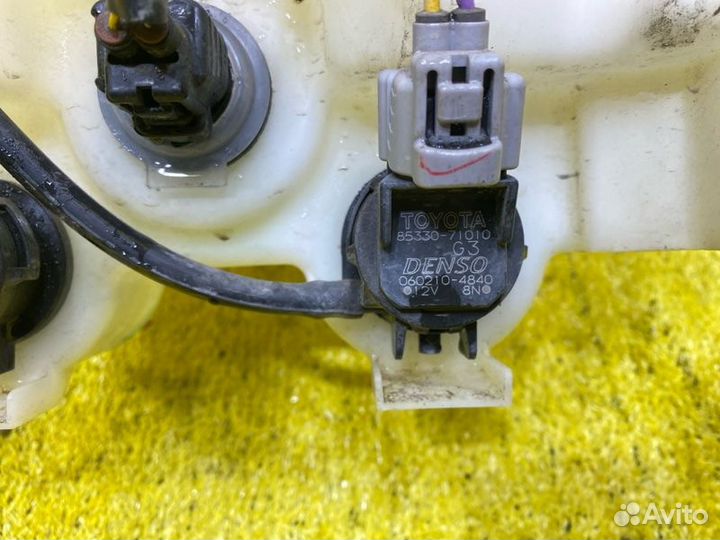 Бачок стеклоомывателя передний Lexus