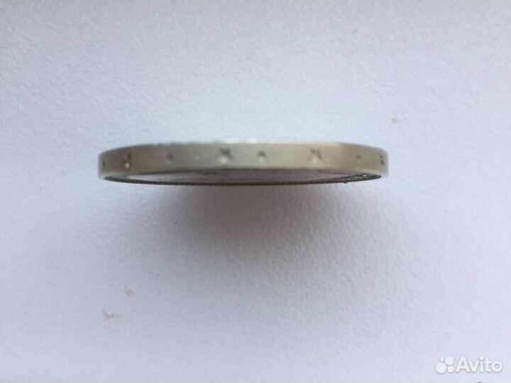 Монеты СССР сто лет со дня рождения В И Ленина