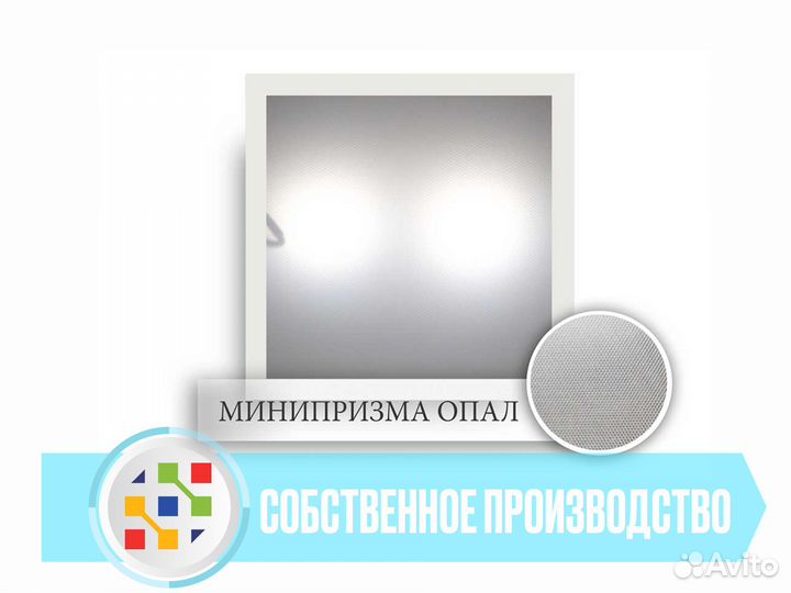 Светильник подвесной 40w 220v IP40 К4000
