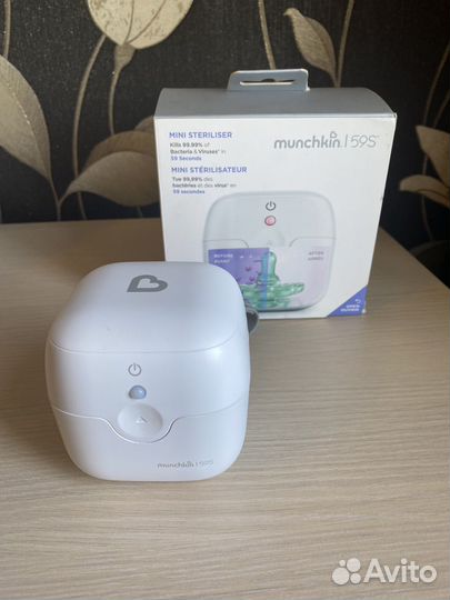 Стерилизатор уф для сосок