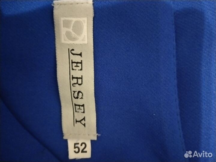 Платье женское 52 размер