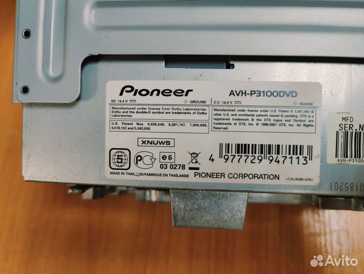 Автомагнитола pioneer AVH-3100DVD