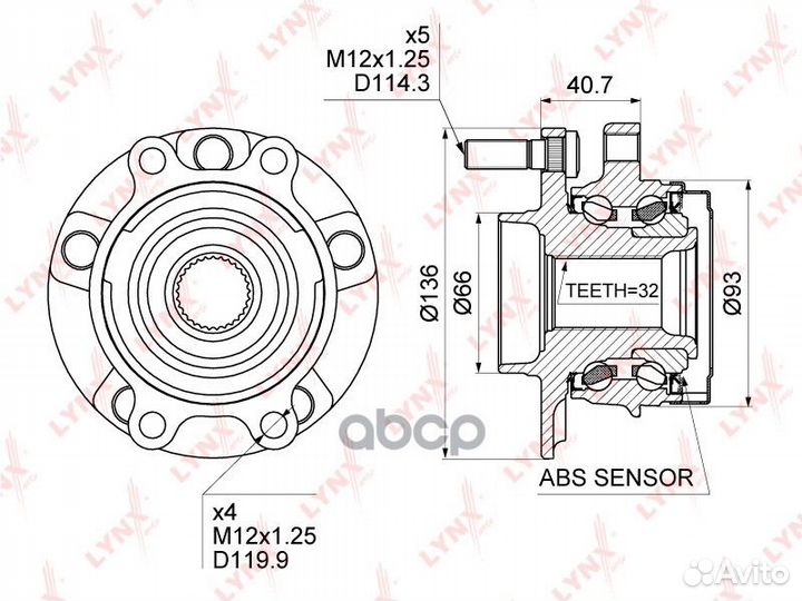 Ступица колеса перед прав/лев WH1473 lynxauto