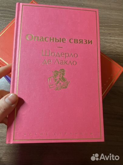 Книги издания 