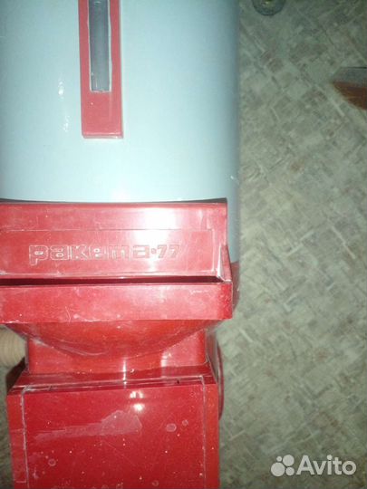 Пылесос ракет