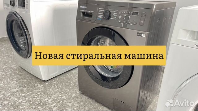 Игрушечная стиральная машина своими руками МК