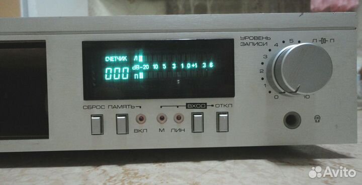 Корпус для самоделки