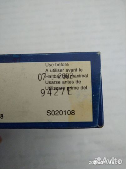 Картридж для принтера epson