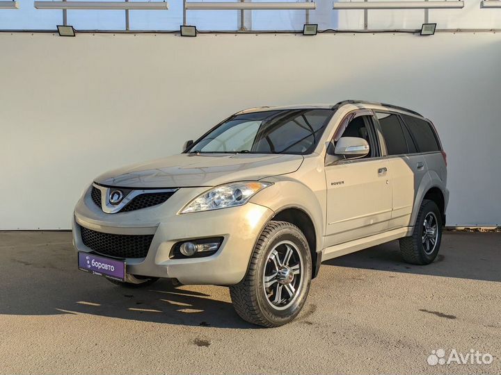 Great Wall Hover H5 2.4 МТ, 2013, 300 735 км