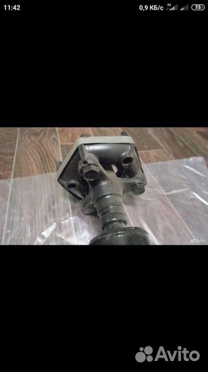 Запасные части