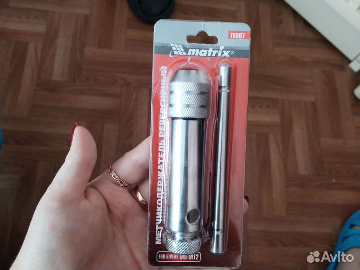 Набор ключей трещетка с Головками