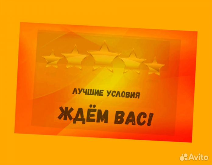 Грузчик Работа вахтой Жилье/Питание Еженедельные выплаты