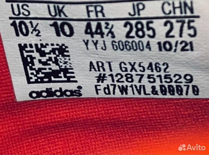 Кроссовки Adidas Ultra Boost Red Оригинал