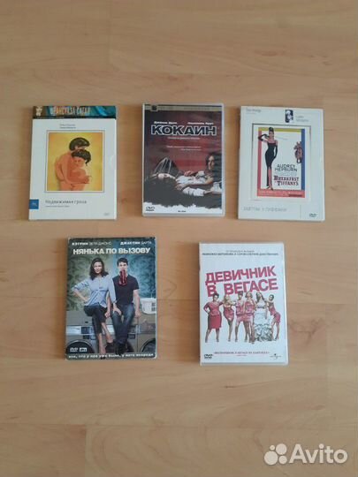 23 DVD диска с фильмами, Торг