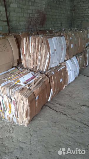 Макулатура