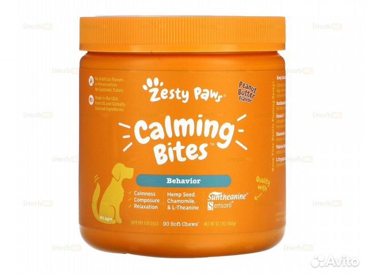Calming Bites for Dogs, Behavior, All Ages