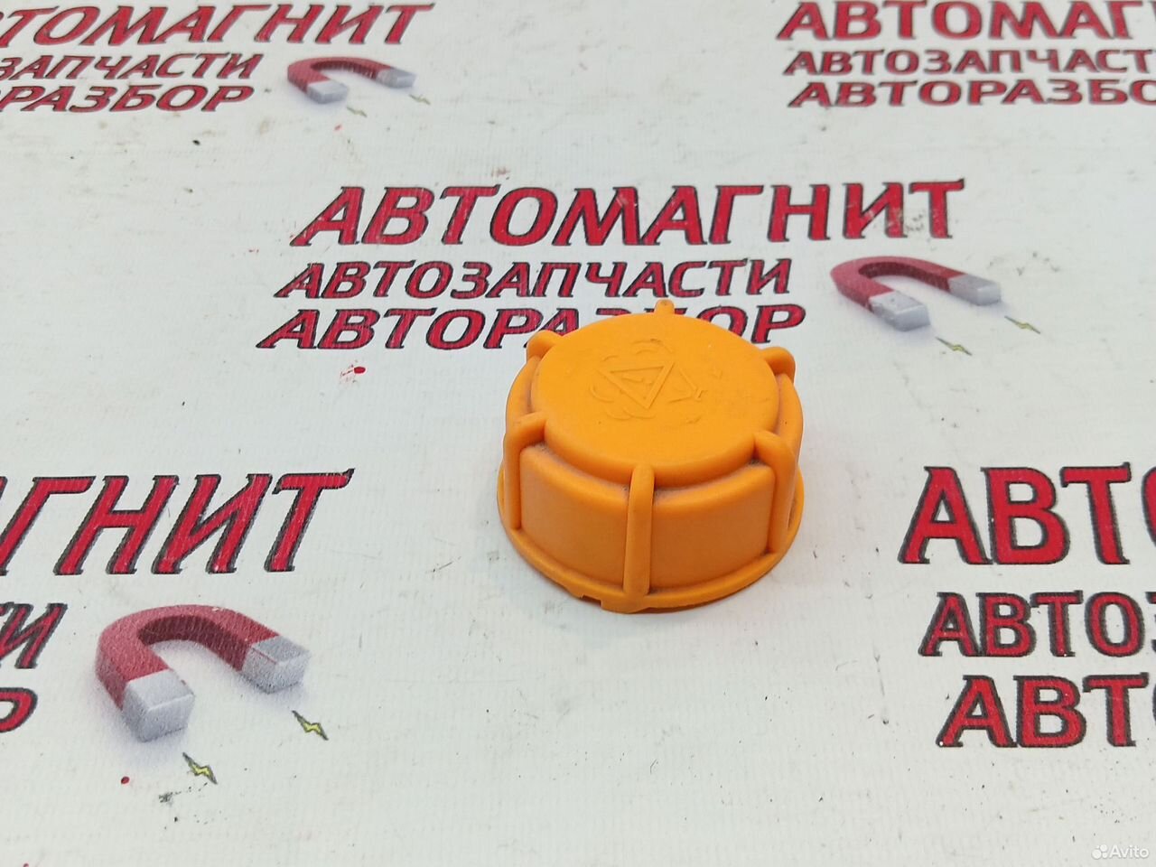 Крышка расширительного бачка Changan