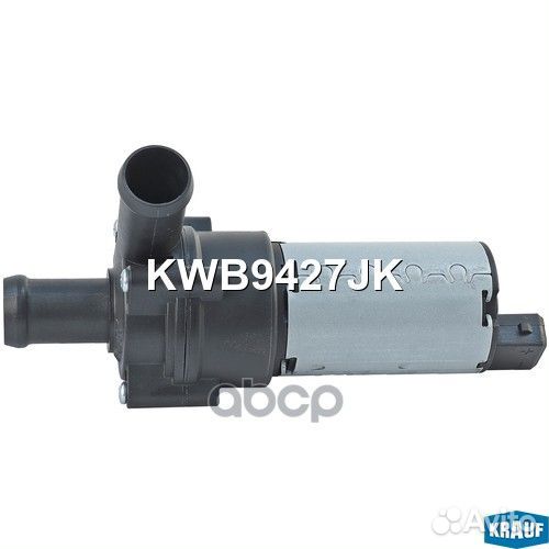 Насос водяной электрический krauf KWB9427JK