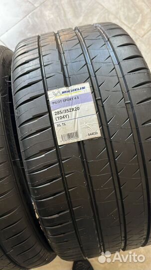 Michelin Pilot Sport 4 S 285/35 R20 и 275/35 R20