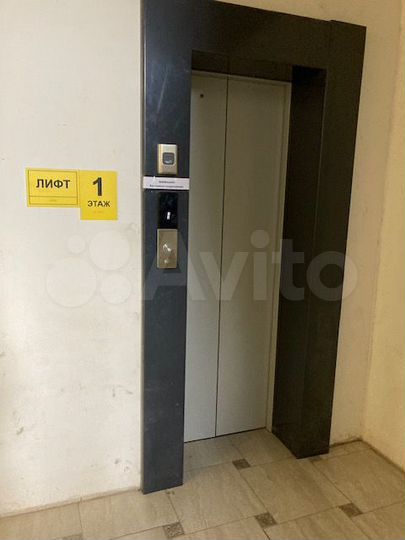 1-к. квартира, 32,9 м², 2/10 эт.