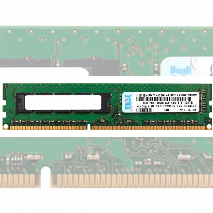 [90Y3167] Оперативная Память Ibm 8gb 90y3167