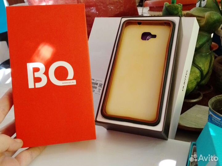 Коробки от телефонов