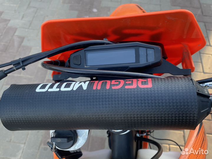 Regulmoto Athlete 300