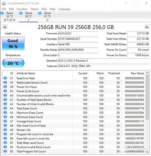 SSD Digma 256 GB