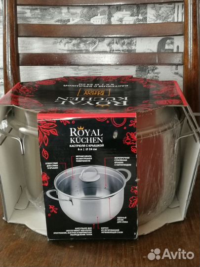 Кастрюля Royal Kuchen 6 л/24 см
