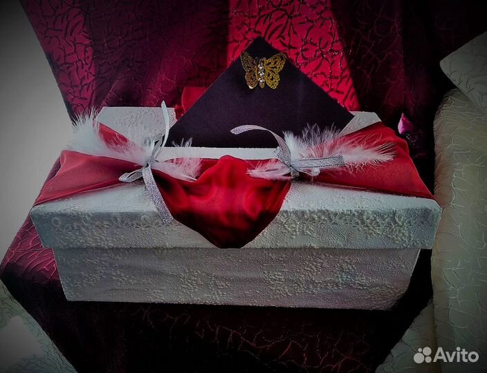 Свадебная казна