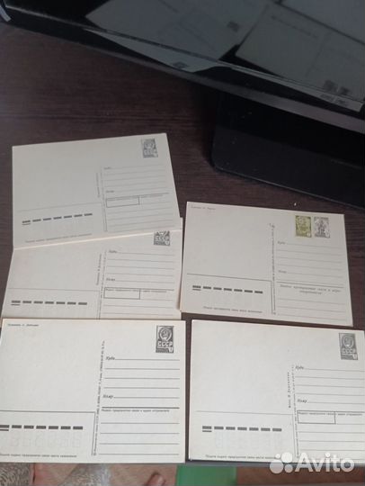 Открытки СССР, 1 мая