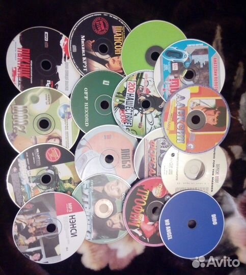 Продаю Коллекцию. CD. MP3