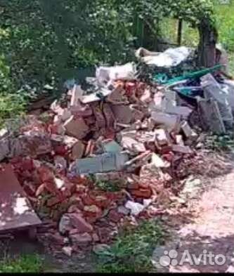 Бой шлакового и газового блоков. Бесплатно