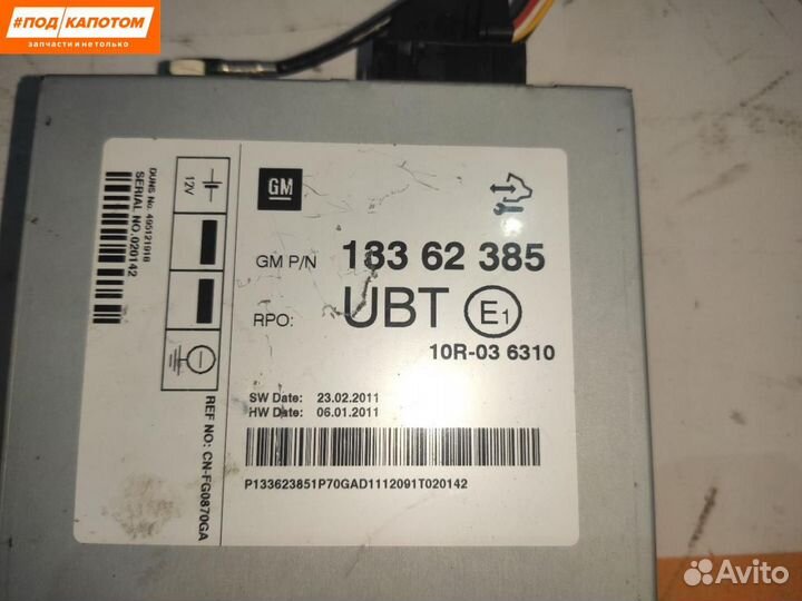 Блок радио Opel Astra J (2009 - 2012) 13362385