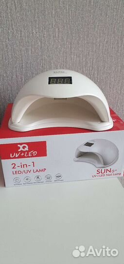 LED лампа для ногтей