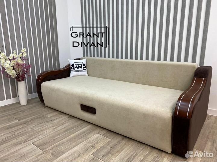 Новый диван кровать Барселона
