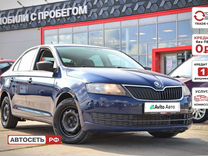 Skoda Rapid 1.6 MT, 2015, 201 430 км, с пробегом, цена 766 563 руб.