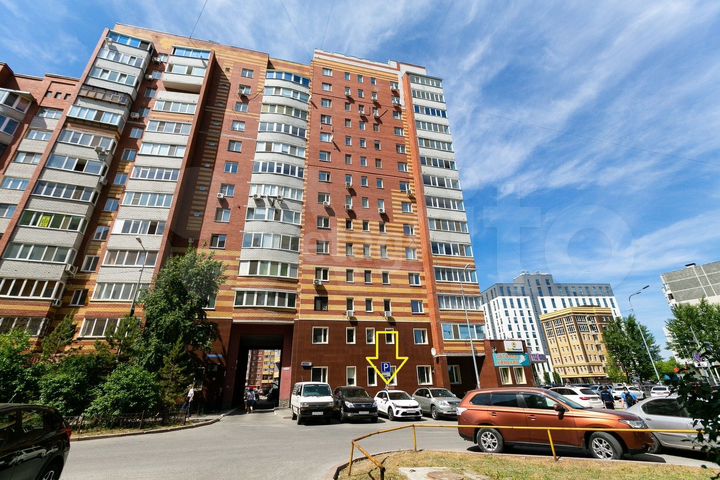 Продам помещение свободного назначения, 264.6 м²