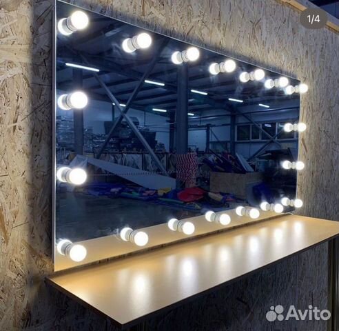 Гримерное зеркало