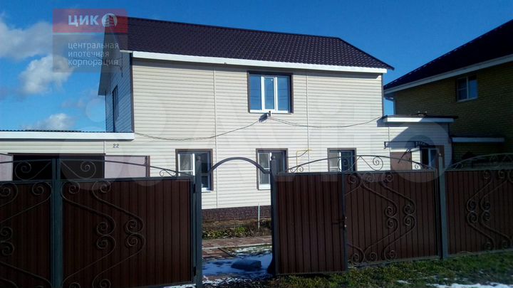 Дом 155 м² на участке 28 сот.