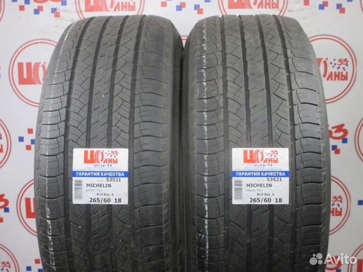 Michelin Latitude Tour 265/60 R18