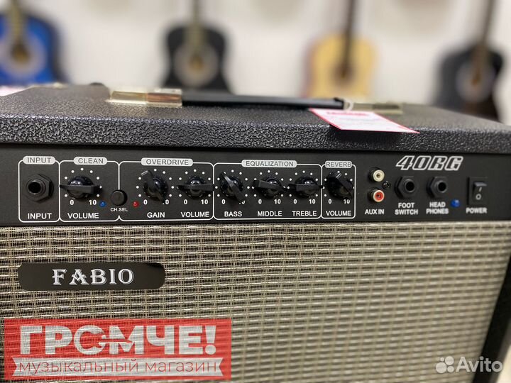 Комбоусилитель 40W