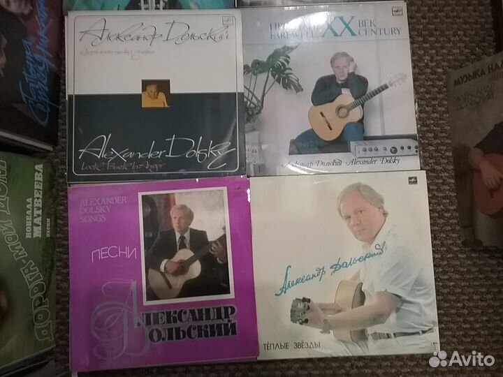 Барды на виниле